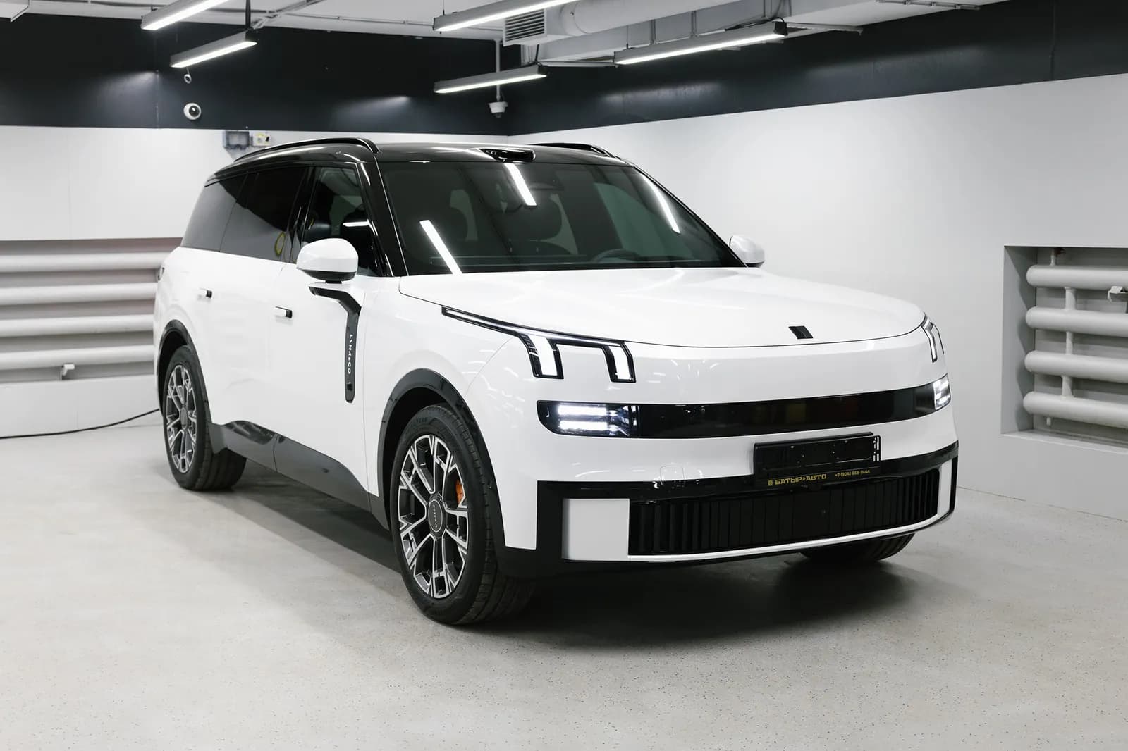 Lynk & Co 900